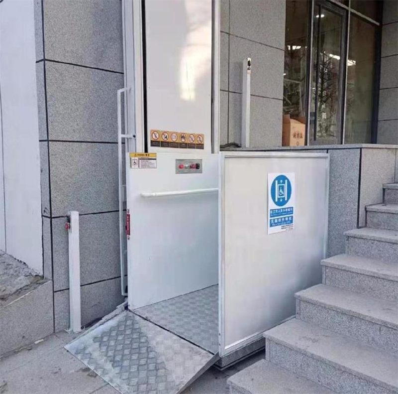 丹东残疾人升降机